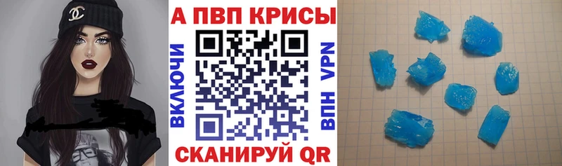 Сколько стоит Цимлянск ГАШИШ  Кетамин  A PVP  МАРИХУАНА  Мефедрон  гидра онион  КОКАИН 