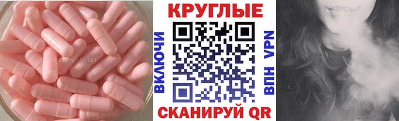Ecstasy louis Vuitton Цимлянск