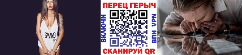мориарти формула  Цимлянск  ГЕРОИН герыч 