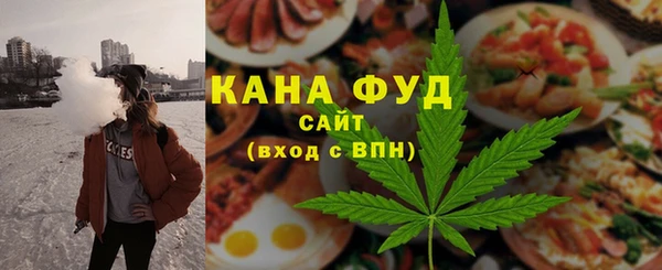 mdma Ладушкин
