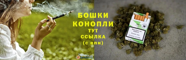 mdma Ладушкин