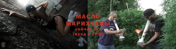 mdma Ладушкин