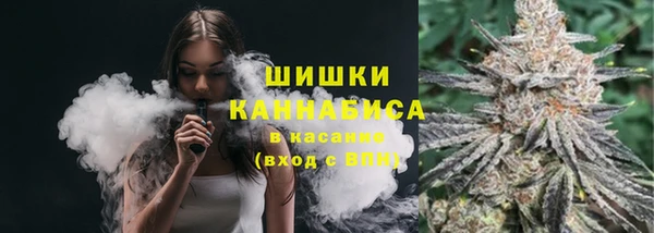 mdma Ладушкин