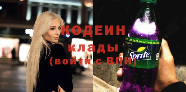 mdma Ладушкин