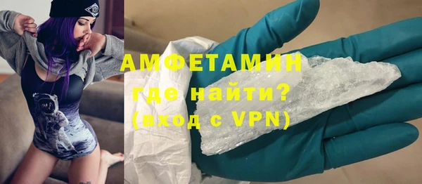 мдпв Лагань