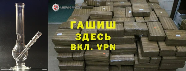мдпв Лагань