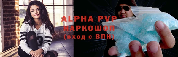 mdma Ладушкин