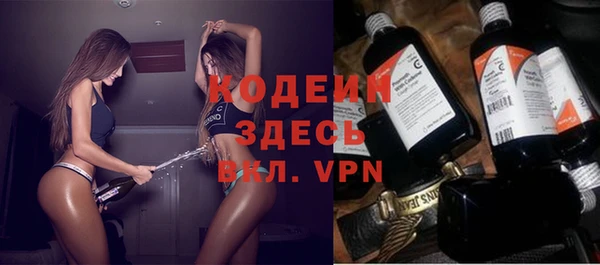 mdma Ладушкин