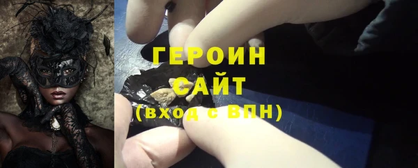 mdma Ладушкин