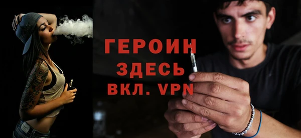 мдпв Лагань
