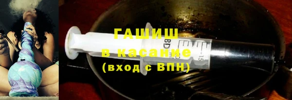 спиды Лабытнанги