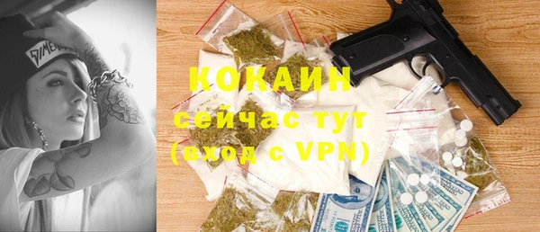 mdma Ладушкин