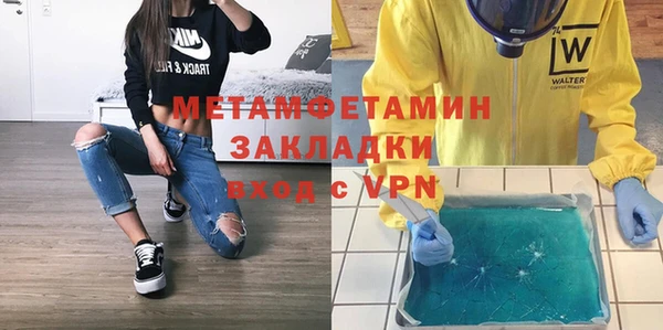 mdma Ханты-Мансийск