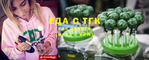 mdma Ладушкин