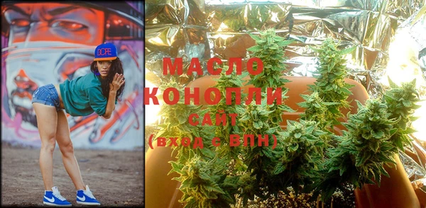 спиды Лабытнанги