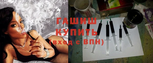 мдпв Лагань