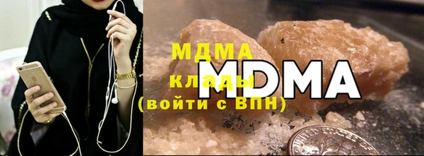 мдпв Лагань