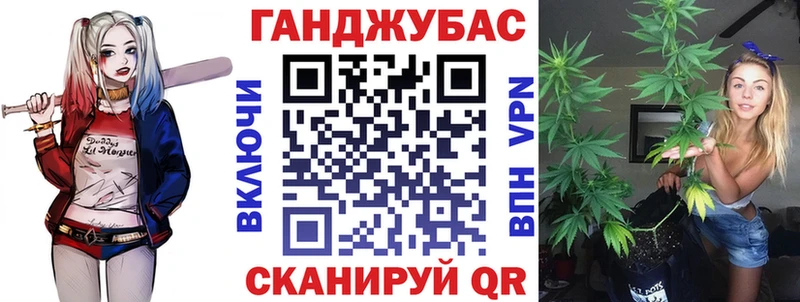 как найти наркотики  Цимлянск  Бошки Шишки MAZAR 
